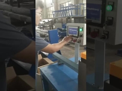 가장자리 보호기 재단