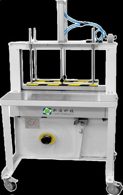 고속 압력 철회 띠기 기계 600x400mm ST410-30H